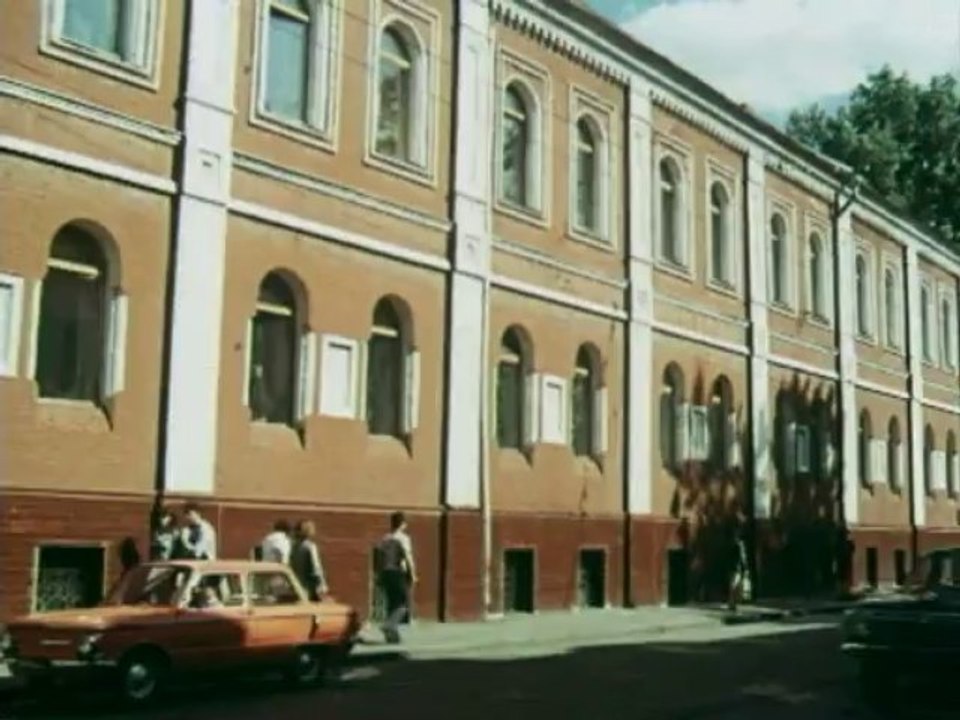 Замоскворечье 1982