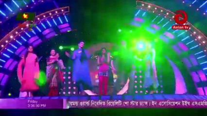 Jamal Purer POla ft. Ferdous, Sarika, Mim, and Ishana