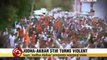 Protest over Jodha Akbar serial turns violent