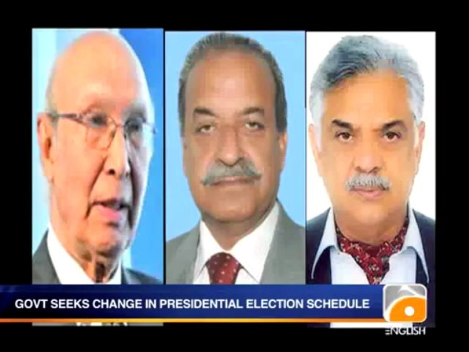 English News Bulletin