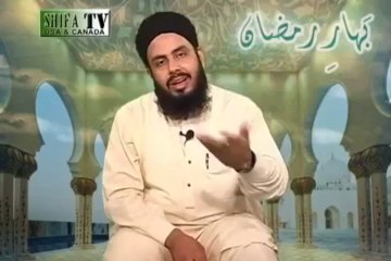 Bahar e Ramzan by Allama Hafiz Ikram Hussain (ep-10)