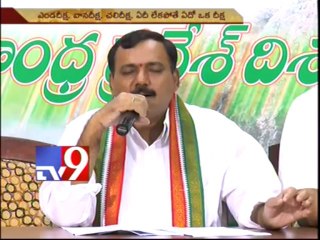 YSRCP observes deekshas as it has no candidates for Panchayat polls