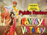 Bollywood Full Movie  Public Review Ramaiya Vastavaiya