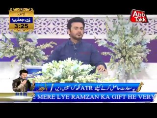 9th Sahri Qawali by Tahir Ali & Mahir Ali 🎶