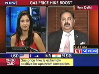 Gas Price Hike is Extremely Positive for Upstream Cos: ONGC