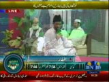 Rehmat-e-Ramzan (Din News) 19-07-2013 Part-1