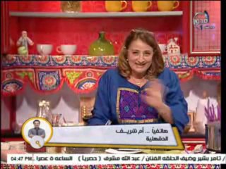 sa3a  17-7-2013 - p2