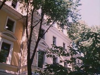 По улицам старым заповедным 1982