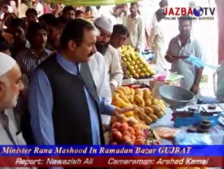 Minister Rana Mashood In Ramadan Bazar GUJRAT