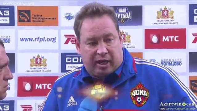 Комментарий Слуцкого и Гогниева после матча Урал - ЦСКА 1 тур
