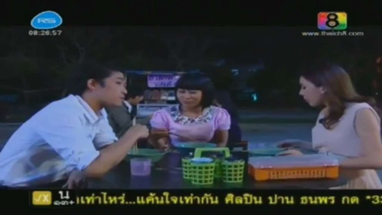 nangman-disc15-(17-jul-2013)