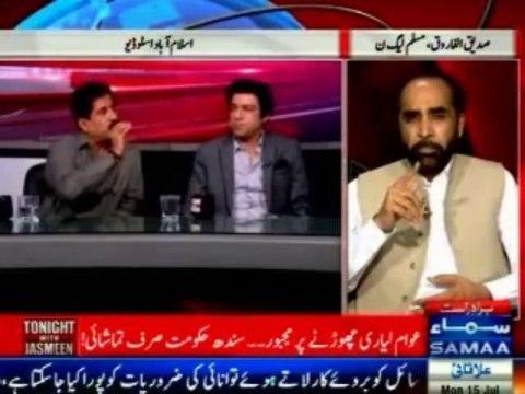 PPP elected candidate for SIndh Assembly from Lyari gangsters