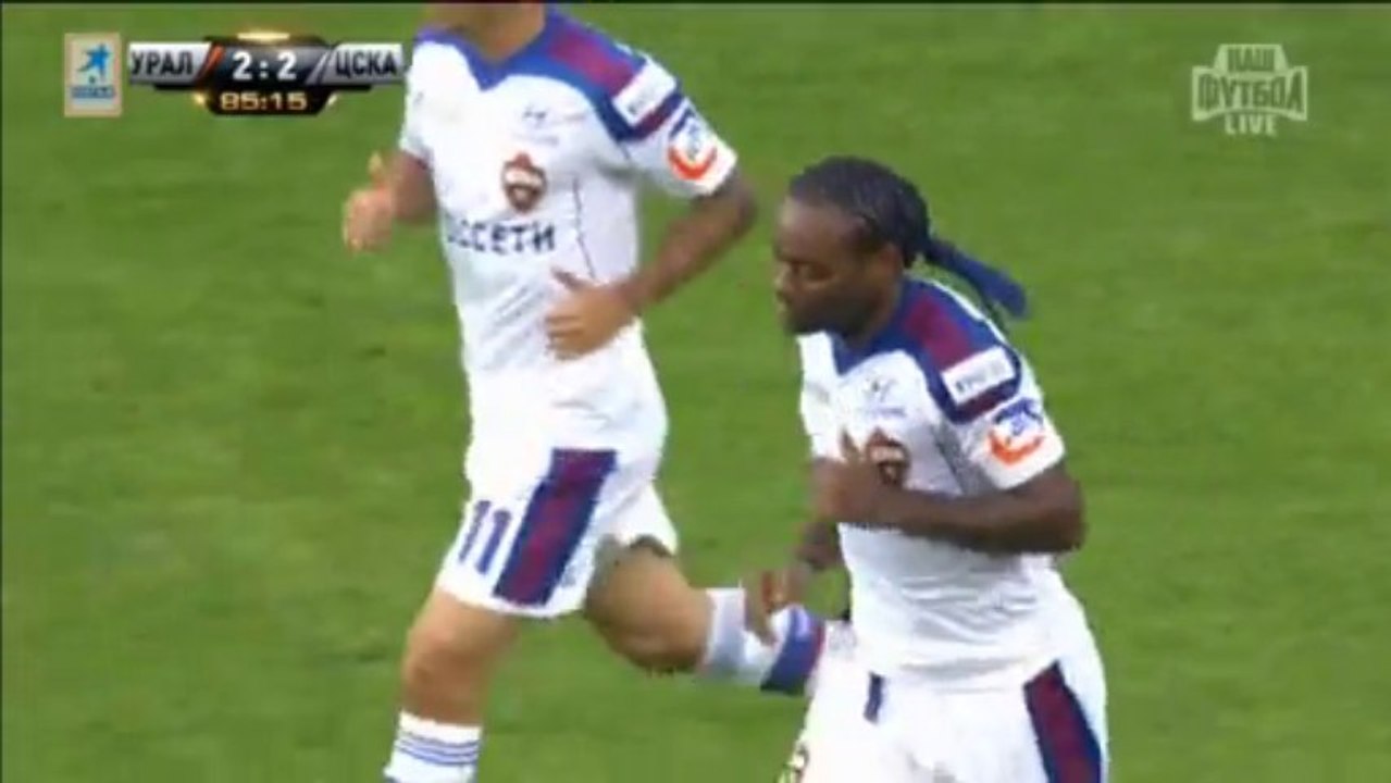 Урал - ЦСКА 1тур ЧР 2013, 2 тайм