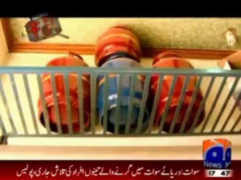 Extortion mafia active in Lahore
