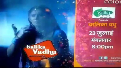 Bv new promo for 23 july
