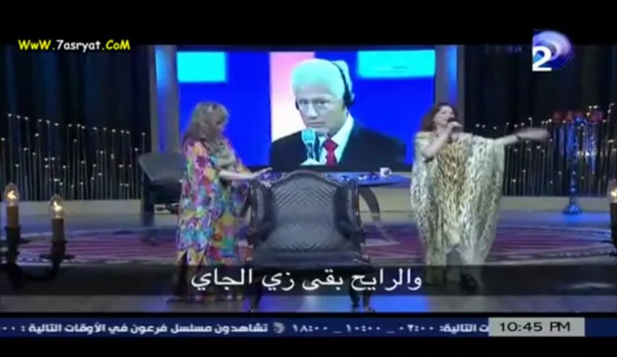 برنامج هالة شو 2013 - الحلقة 3 الثالثة