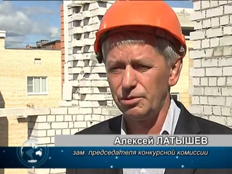 Конкурс строителей