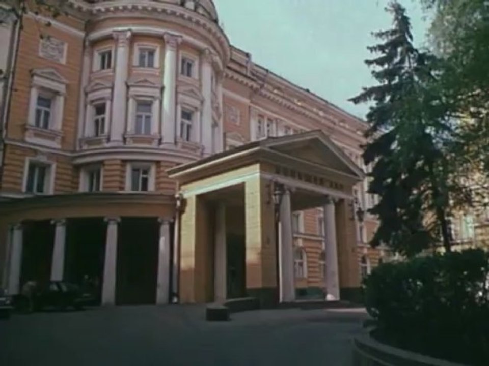 Улица Герцена (Большая Никитская) 1984