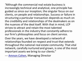 Amnon Cohen speaks about Lever Capital Partners