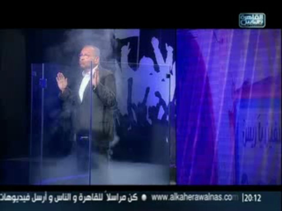 asfeen  17-7-2013 - p2 - 8