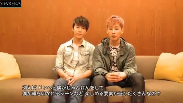 مقابلة الايونهي لـ[ i wanna dance] مترجمة عربي | SUPER JUNIOR DONGHAE & EUNHYUK 「I WANNA DANCE」interview arabic sub