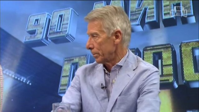 90 минут Плюс_Итоги 1-го тура 1 часть