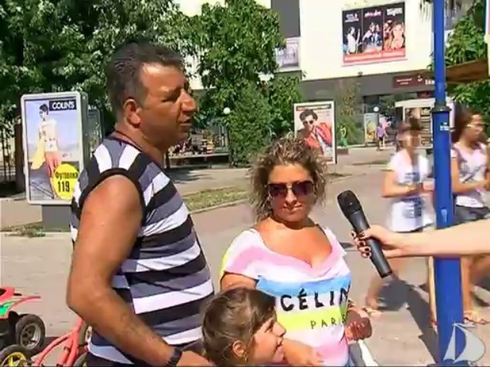 Новости от 17 июля 2013 года