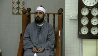Ramadan aur Taqwa By Qari mohammad Hanif Dar
