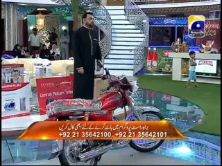 7th Iftar Qurani Loh Part 1 in Amaan Ramazan with Aamir Liaquat 1434h 17-7-2013