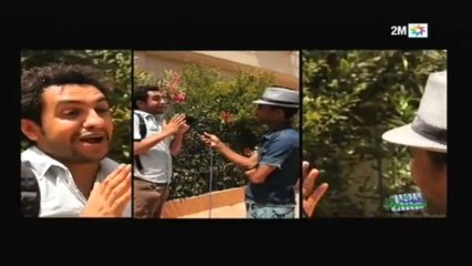 بغيت نسولك 2 : الأربعاء 17 يوليوز