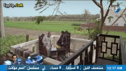 مسلسل الداعيه - الحلقه التاسعه - الحلقه 9 - بطولة هانى سلامه واحمد فهمى