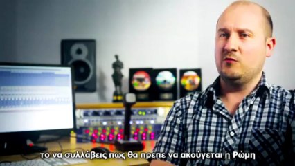 Πως γίνονται τα ηχητικά εφέ στο Total War: Rome II