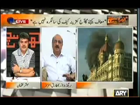 Kharra Sach - 17th July 2013 ( 17-07-2013 ) Full with Mubashir Lucman On ARYNews