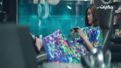 حكاية حياة - الحلقة 09