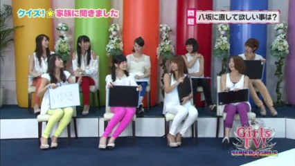 130713 Girls TV! feat. SUPER☆GiRLS #15