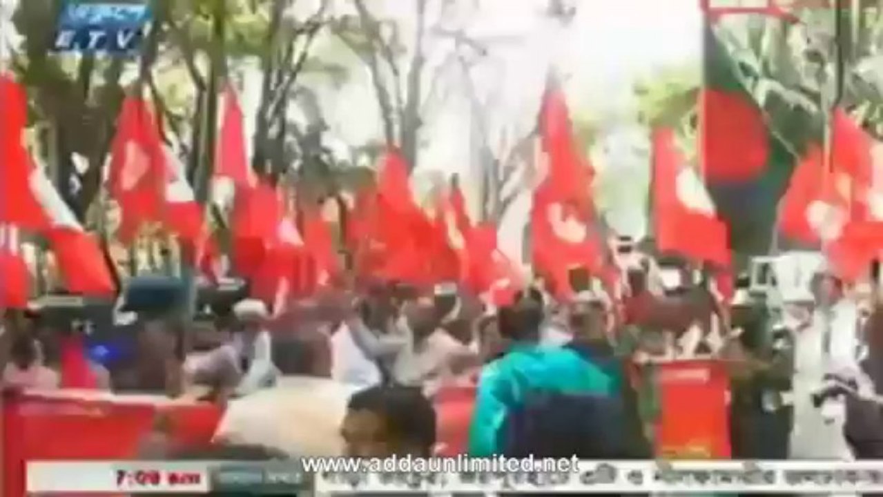 ETV Morning News 18 July 2013(BD 07:00 AM)