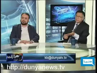Mubasher Lucman on US Funding to Jamat-e-Islami - 4 (Dunya News 24-Jan-2011)