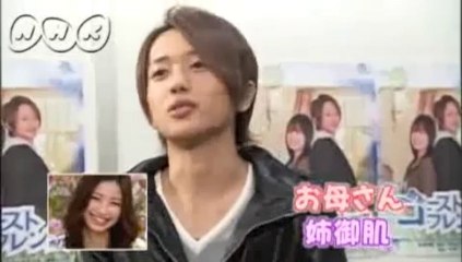 西島隆弘 「ゴーストフレンズ」 NHK comment