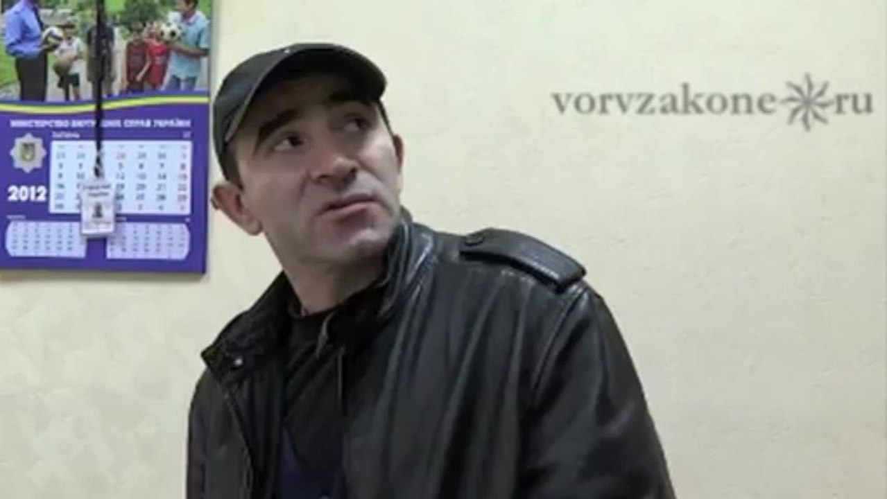 Магало
