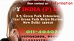 SPY SMOKE DETECTOR CAMERA IN KAROLBAGH DELHI | BEST SPY CAMERA,09650321315,www.spydelhi.org