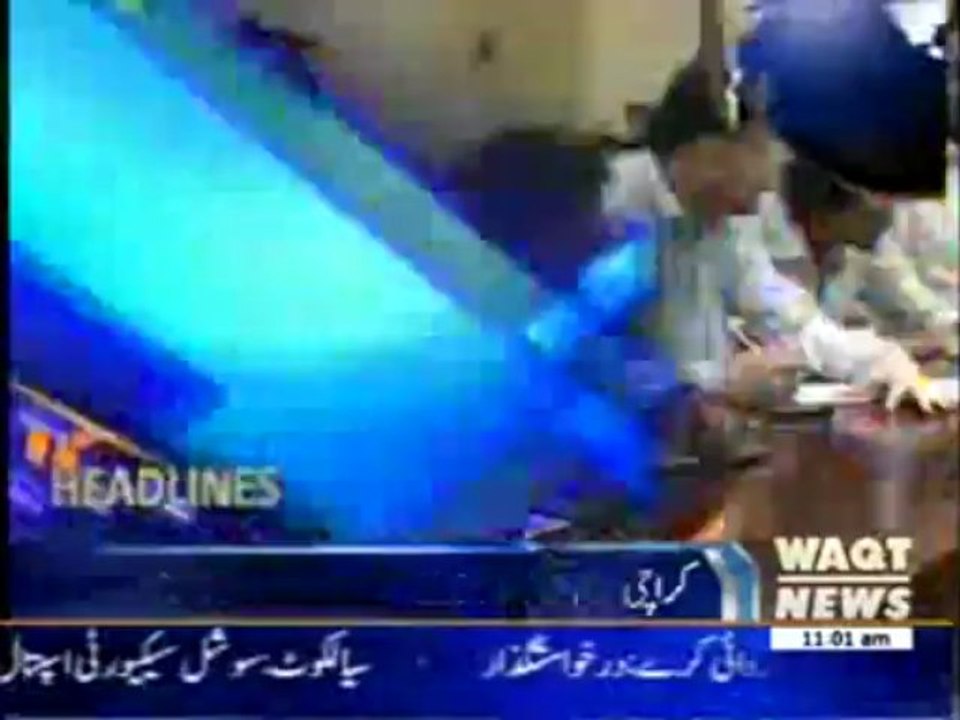 Waqtnews Headlines 11;00 AM 18 July 2013