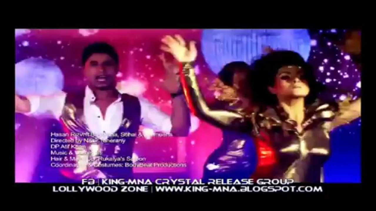Naach 2013 |DVDRip Song From Upcoming Lollywood Movie Naach | KING MNA