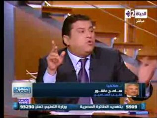 ردود الأفعال بعد مؤتمر نصرة سوريا وهجوم الرئيس مرسي علي المعارضة- الجزء الثانى