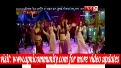 OUATIMD Ka Naya Gana Rlz