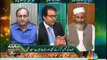 Islamabad Say - Current Affairs - 17 July 2013