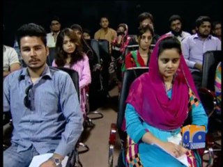 1st Ramazan ALLAH Ki Chahat  With Aamir Liaquat only Geo tv 11-7-2013