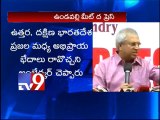 TRS agenda is to bad - mouth seemandhra leaders - Undavalli - PArt -3