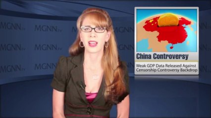 Merit Gold News Network - July 15, 2013