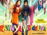 PREVIEW Bollywood Movie Ramaiya Vastavaiya