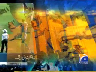 Geo Headlines-18 Jul 2013-1600